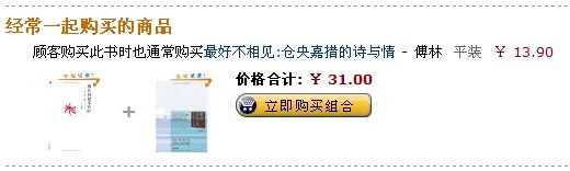 ��(j��ng)��һ��ُ�I�ĕ���