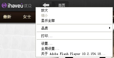 采用動(dòng)畫界面